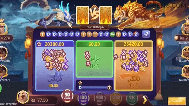Live Casino Android